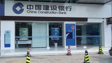 广西建行采用GPS巡更系统管理自助银行网点安全