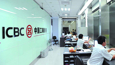 智能巡更系统使抚顺工商银行更安全