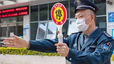 上海同济大学智能巡更系统应用