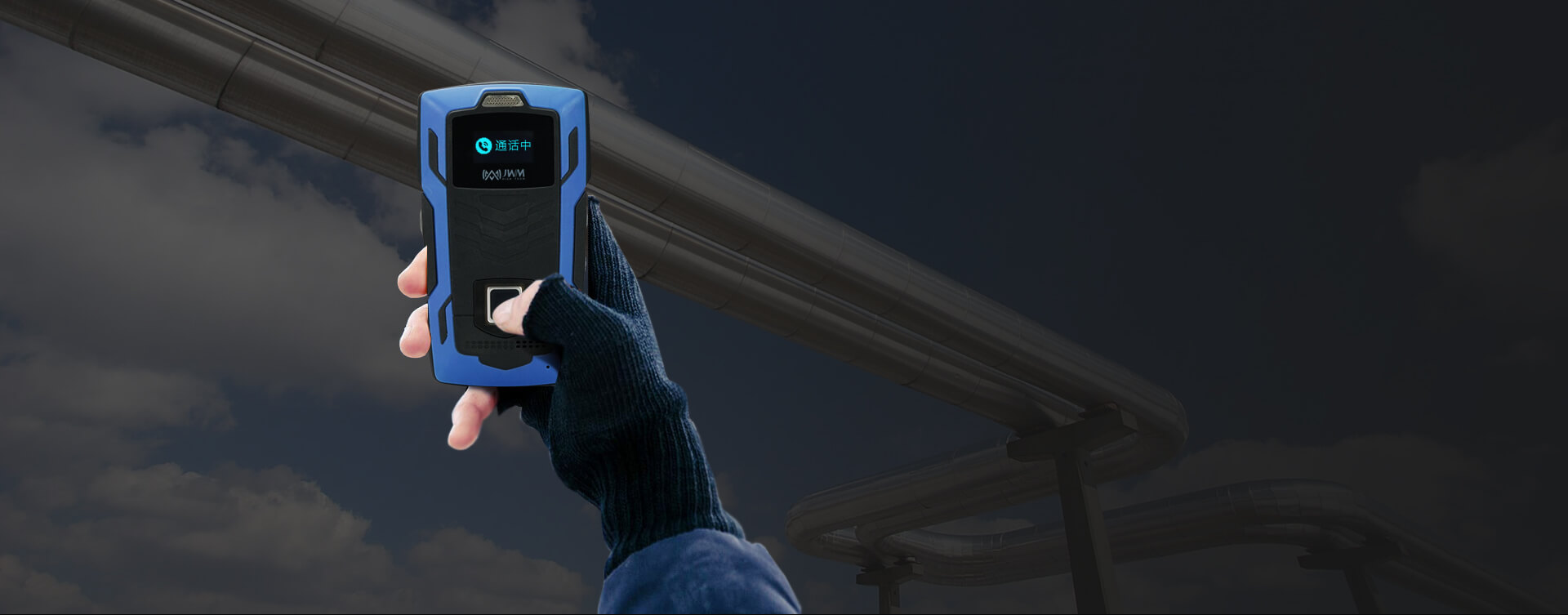 天码指纹实时巡检器