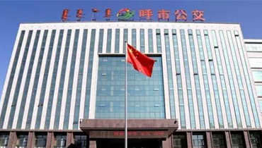 呼市公共交通总公司应用的GPS巡检系统
