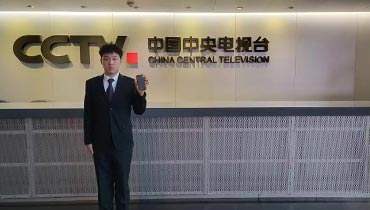 中央电视台智能巡检系统创新应用案例