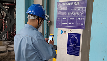 中石化催化剂工厂生产车间引进智能巡检系统