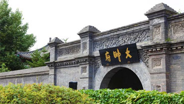 大帅府安防升级:金万码智能巡检器助力构建全方位安全体系